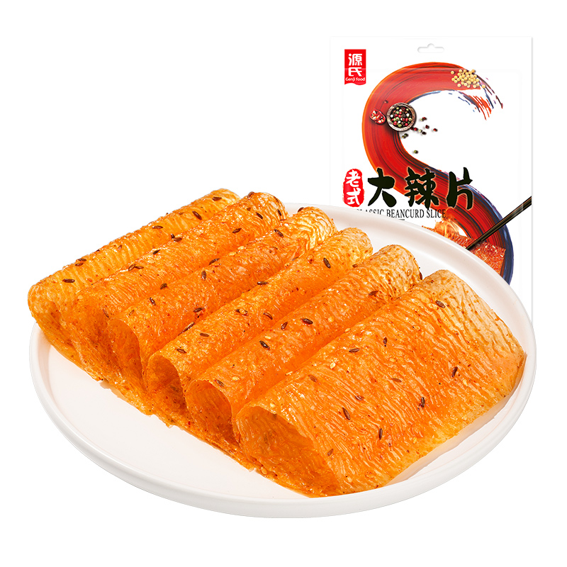 148克老式麻豆中文字幕